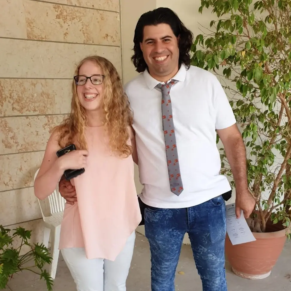 אוריה פלד ואשתו האהובה